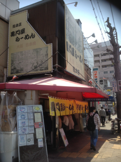 image-20140419121952.png
